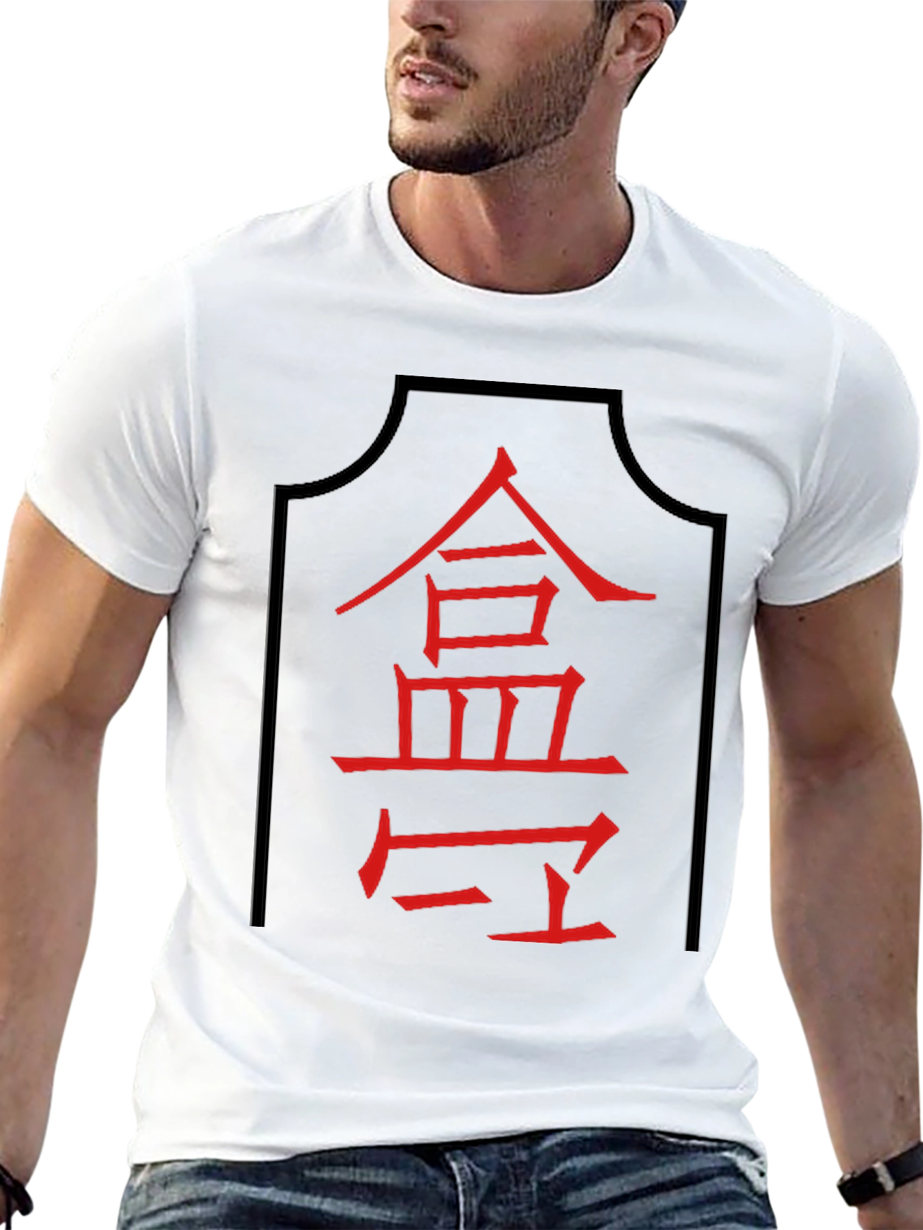 Red Asian Symbol Black T-Shirt