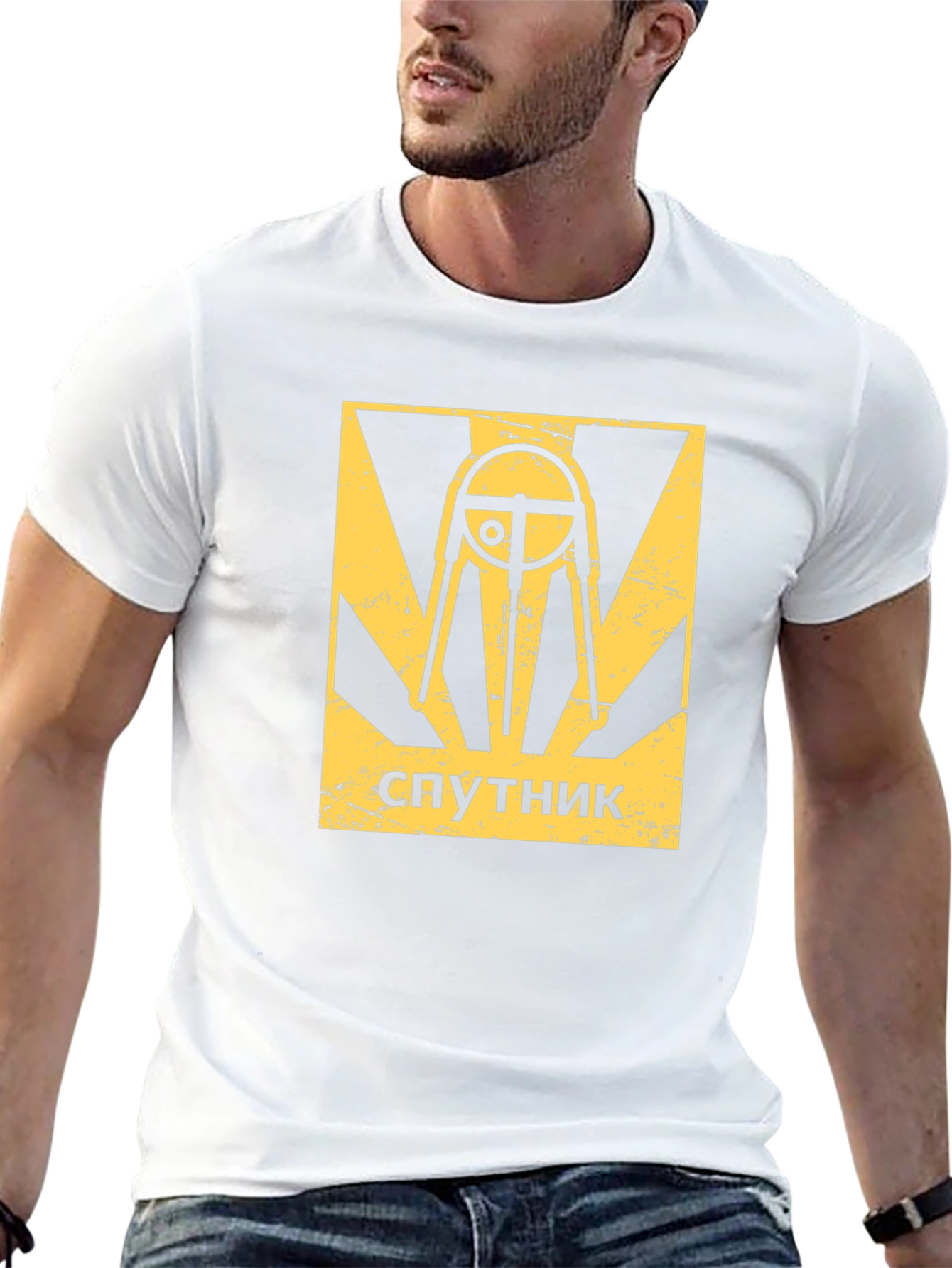 Sputnik T-Shirt: Retro Space Race Design