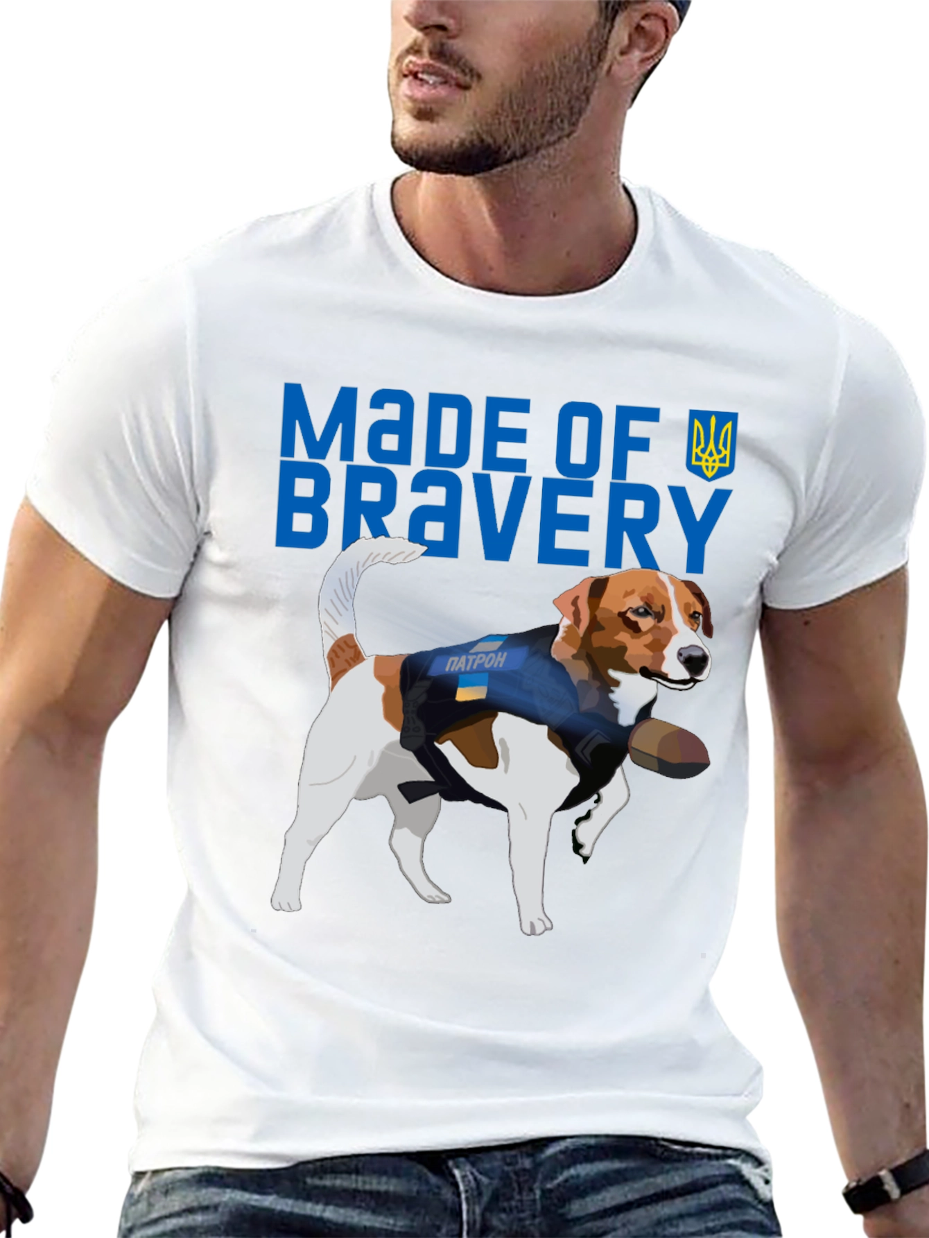 Made of Bravery Dog T-Shirt