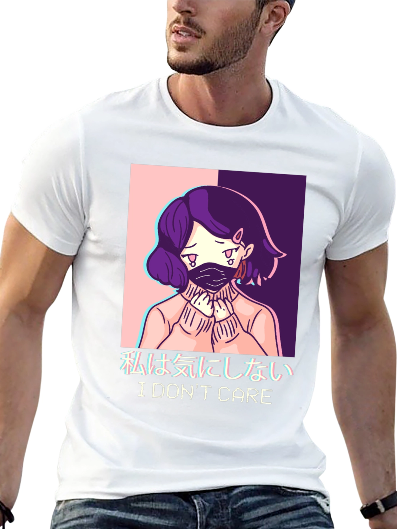 I Dont Care Anime Graphic T-Shirt