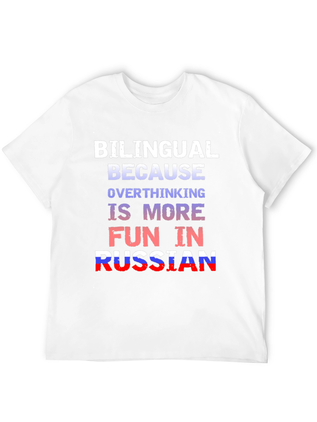 Bilingual Russian Overthinking T-Shirt