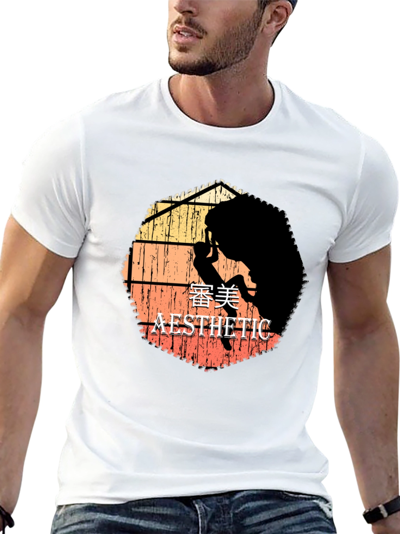 Retro Aesthetic Silhouette T-Shirt