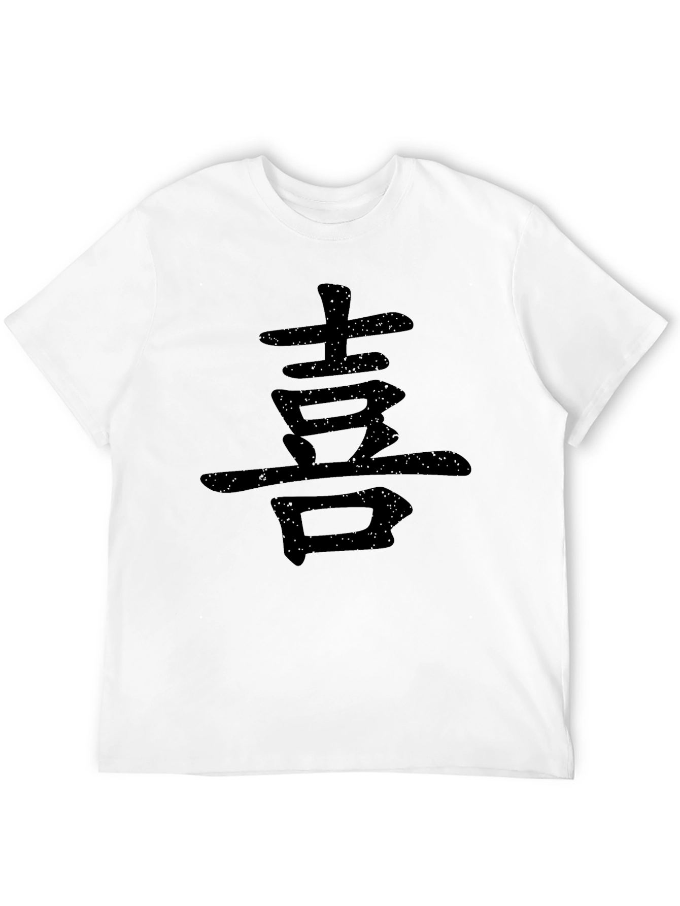 Black T-Shirt with Chinese Character