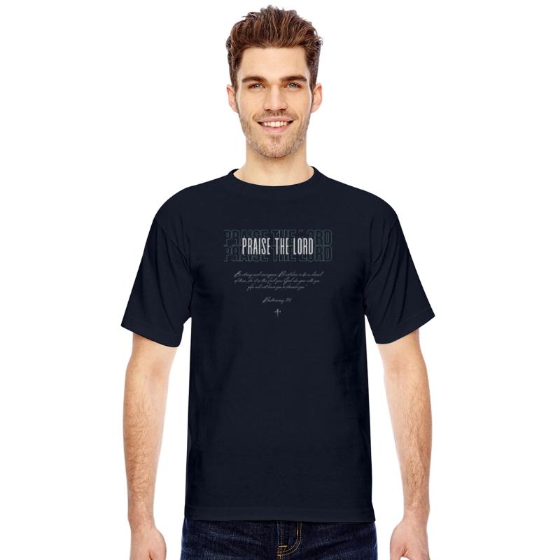 Praise the Lord - Simple Faith Statement