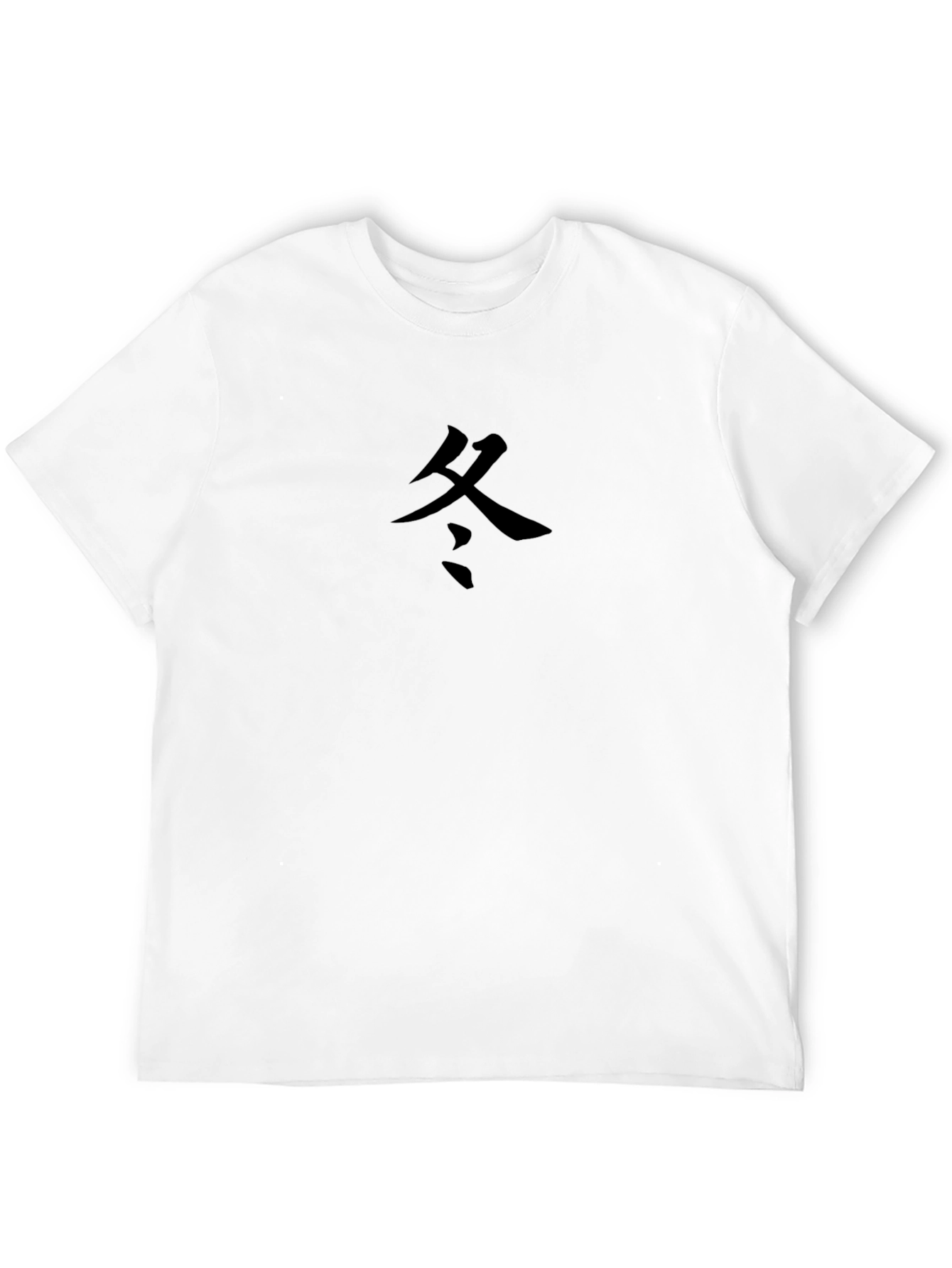 Winter Symbol Black T-Shirt
