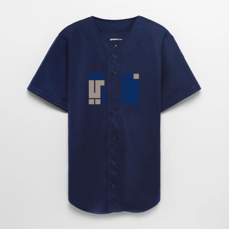 Vertical Verse – A Fusion of Arabic Flow