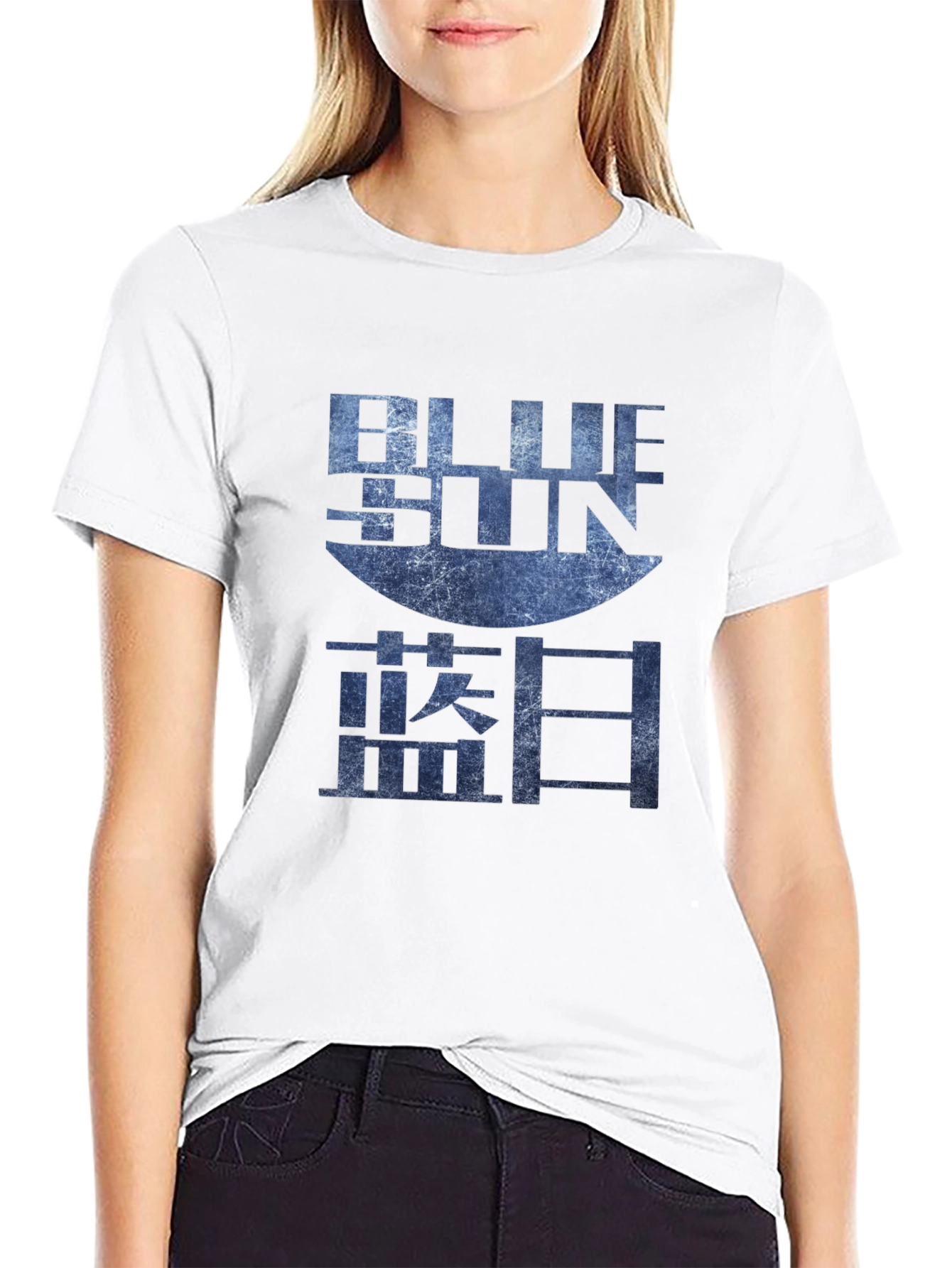 Blue Sun Graphic Tee - Firefly Inspired T-Shirt