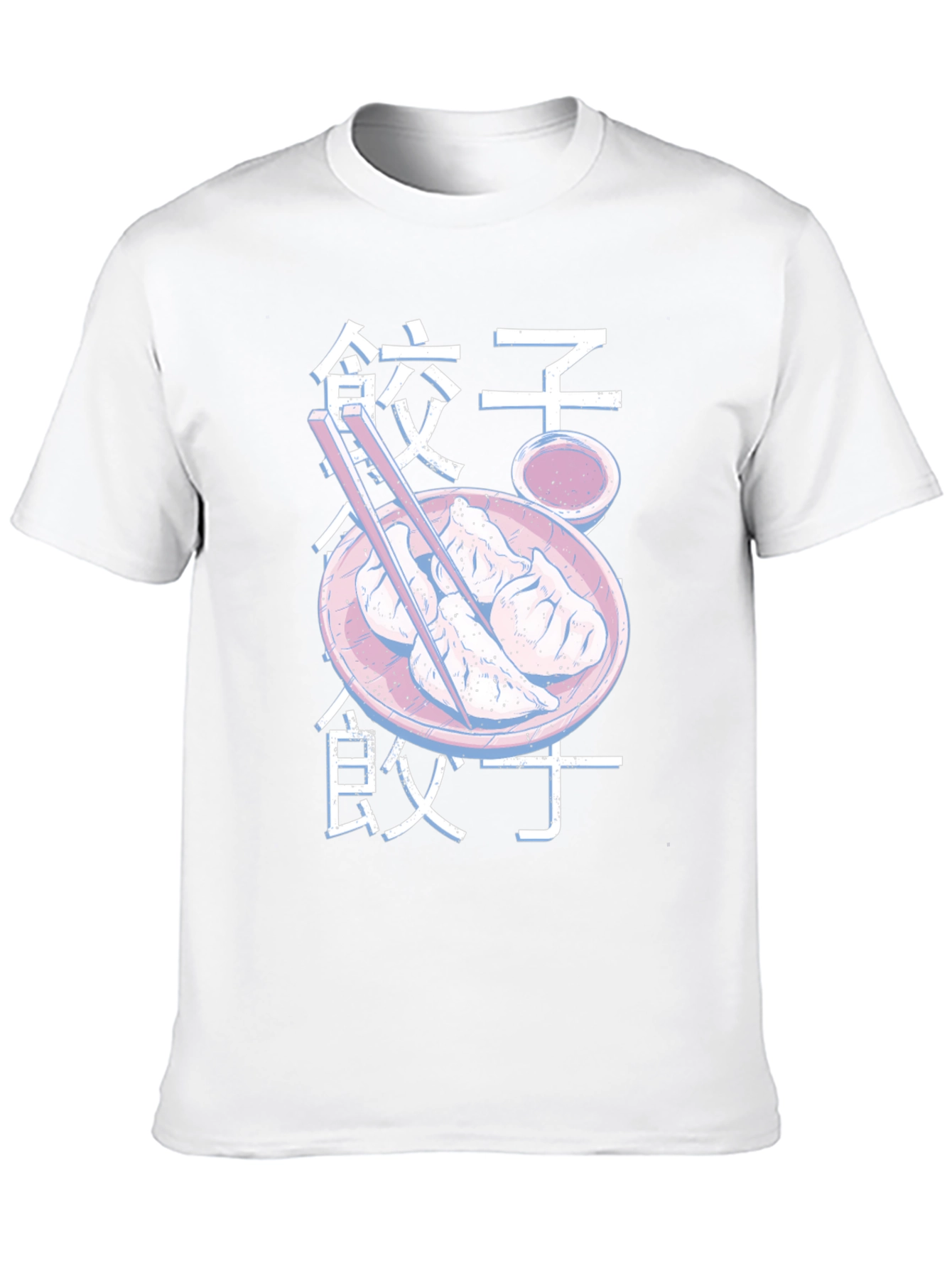 Dumpling Aesthetic T-Shirt