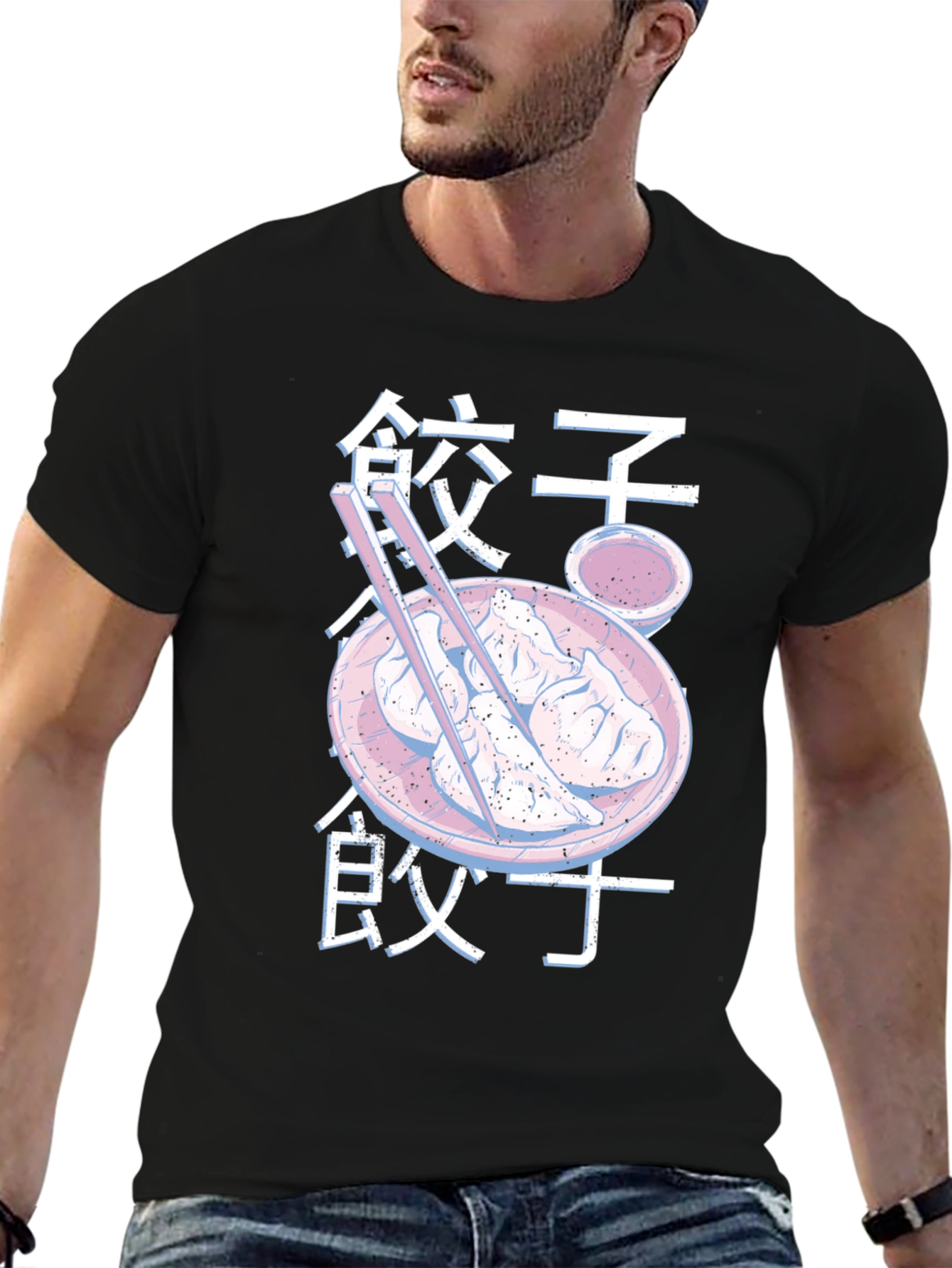 Dumpling Aesthetic T-Shirt