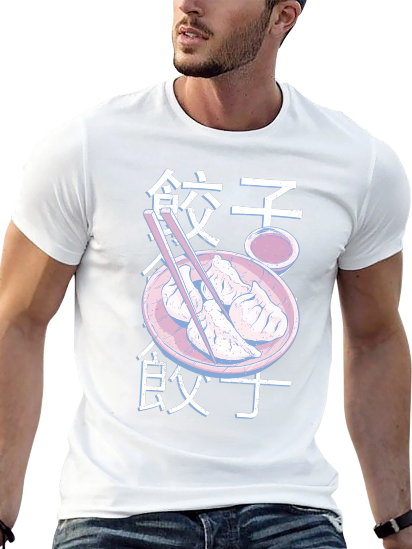 Dumpling Aesthetic T-Shirt