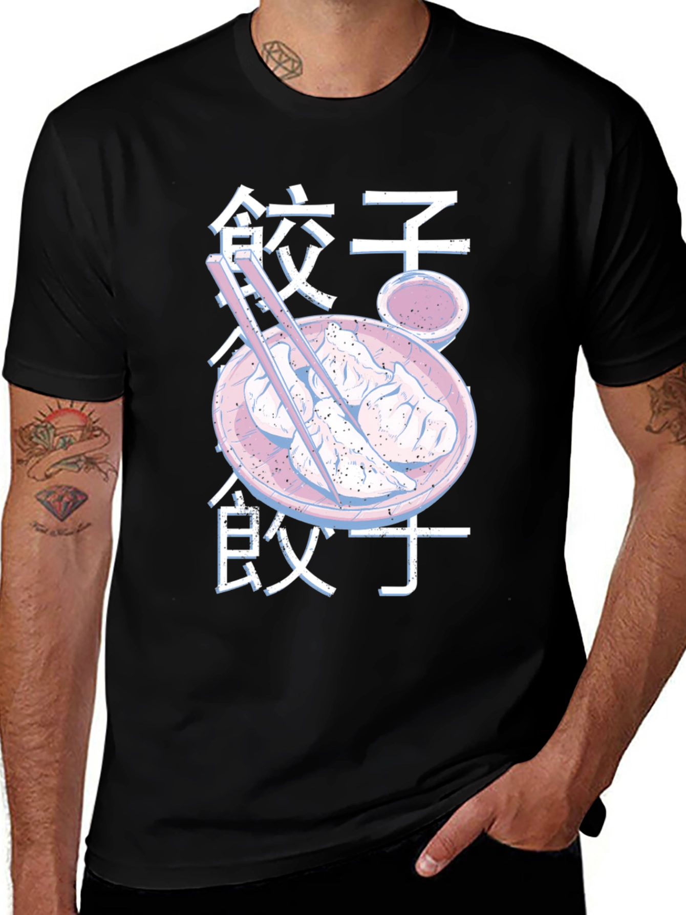 Dumpling Aesthetic T-Shirt