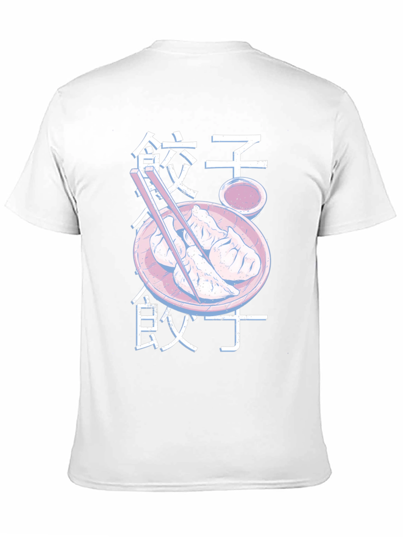 Dumpling Aesthetic T-Shirt