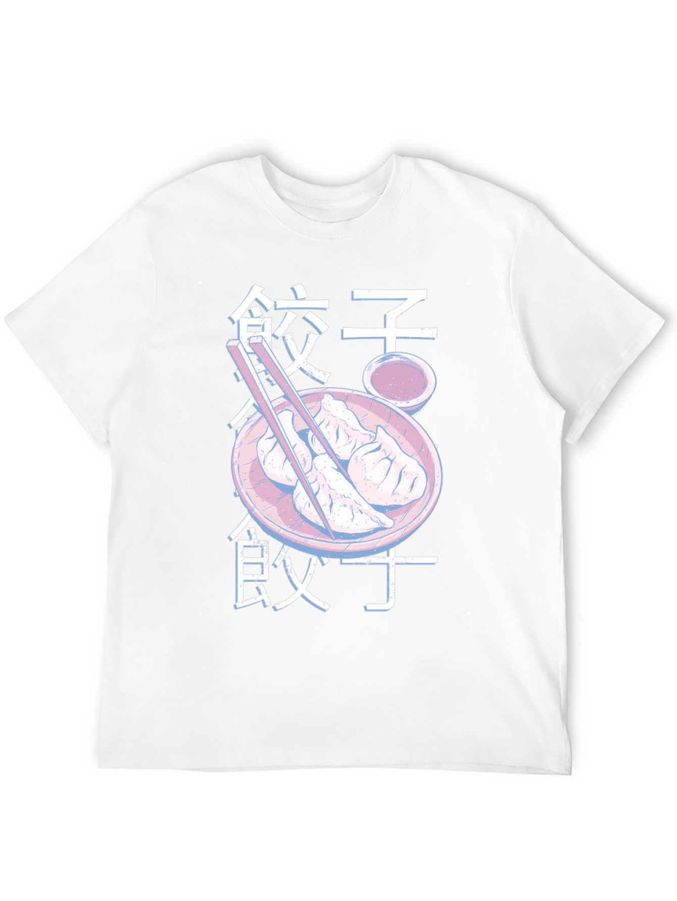 Dumpling Aesthetic T-Shirt
