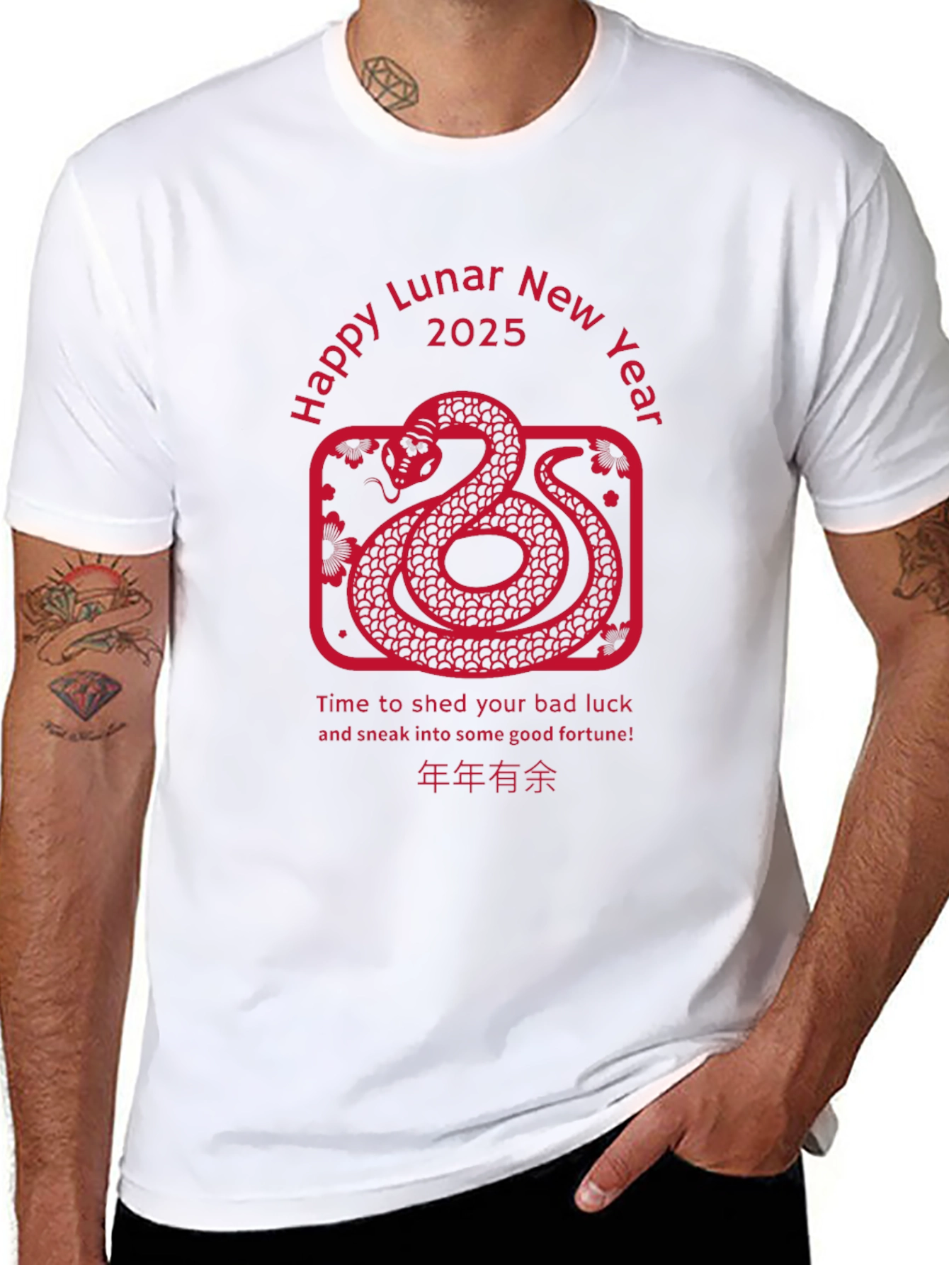 Happy Lunar New Year 2025 Snake T-Shirt