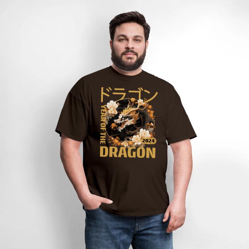 2024 New Year Dragon