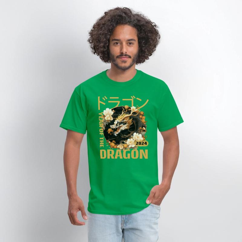 2024 New Year Dragon