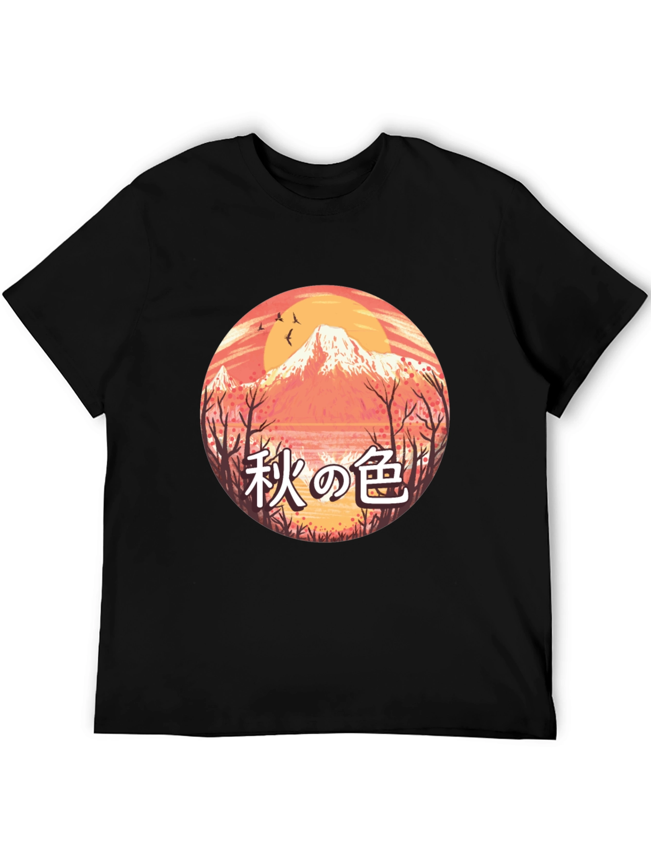 Autumn Mountain Scene Graphic Tee