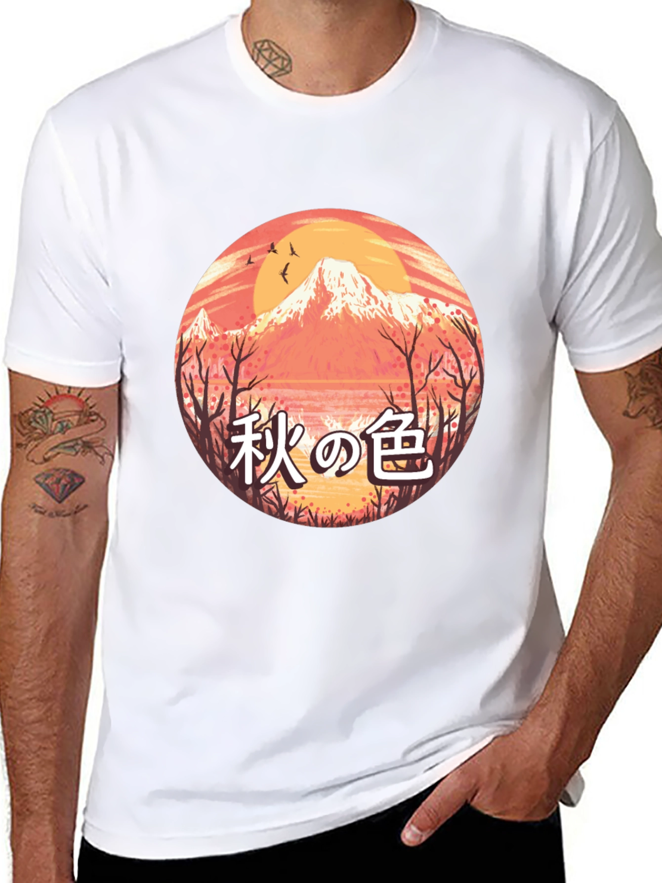 Autumn Mountain Scene Graphic Tee