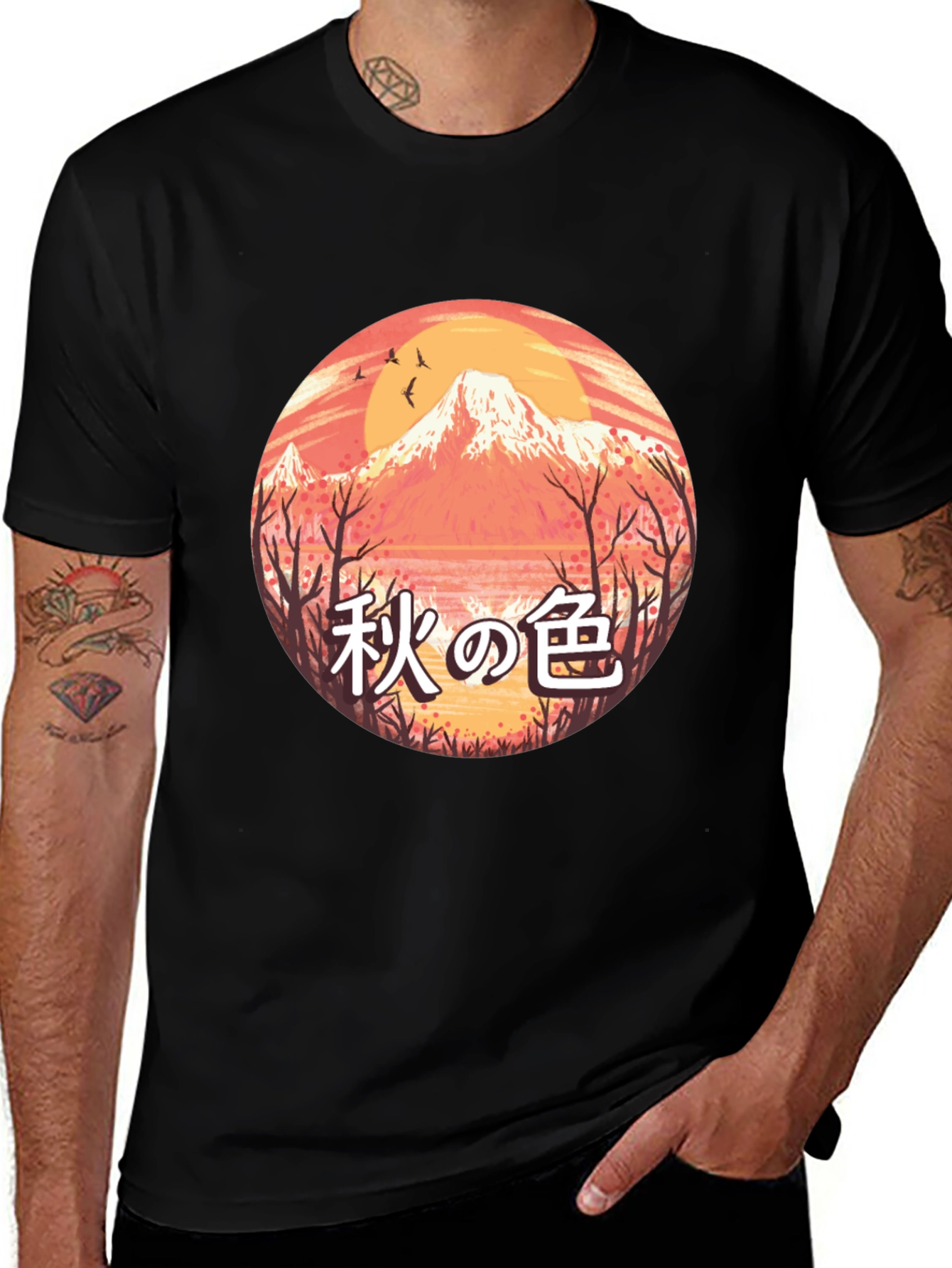 Autumn Mountain Scene Graphic Tee