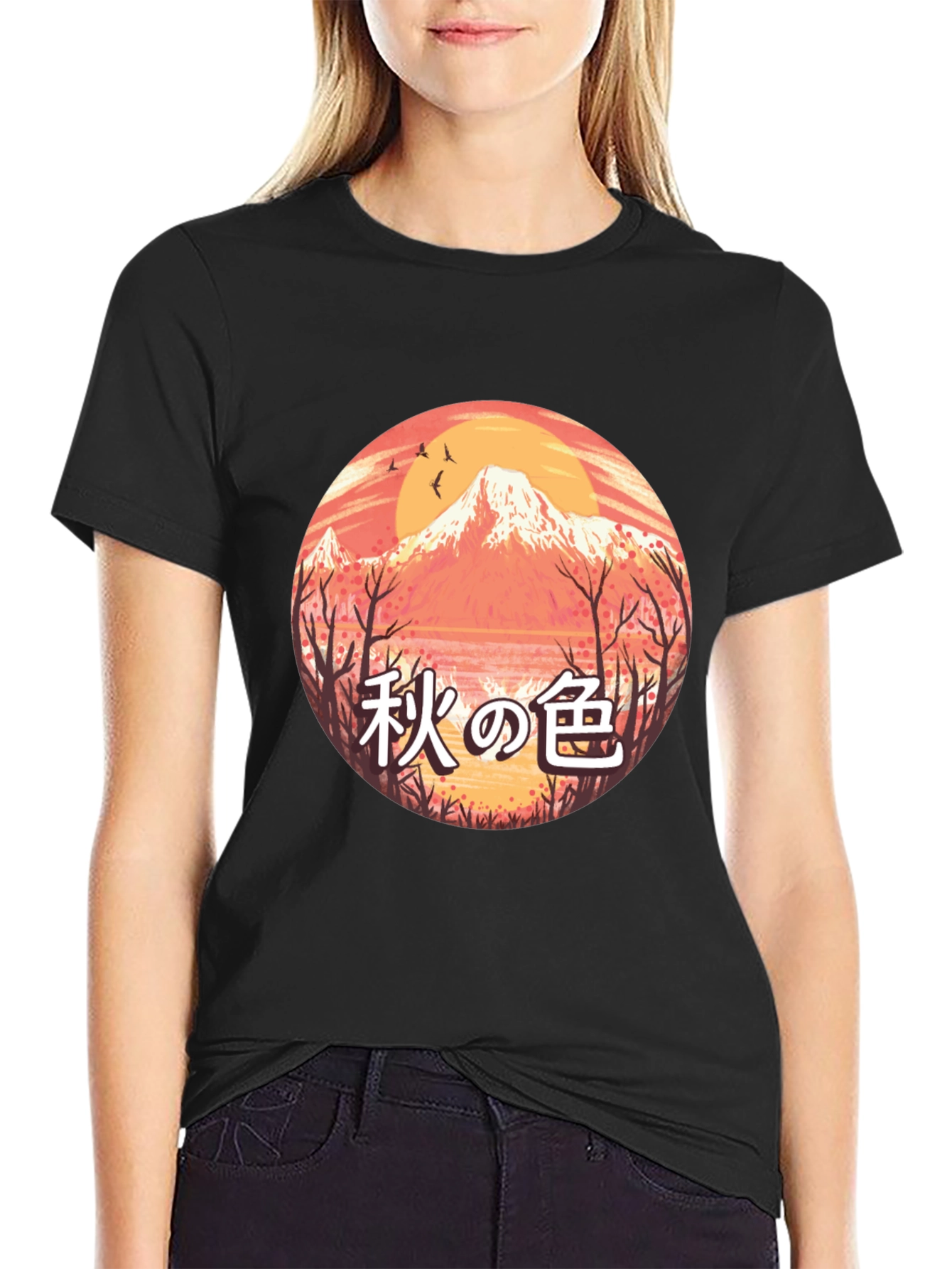 Autumn Mountain Scene Graphic Tee