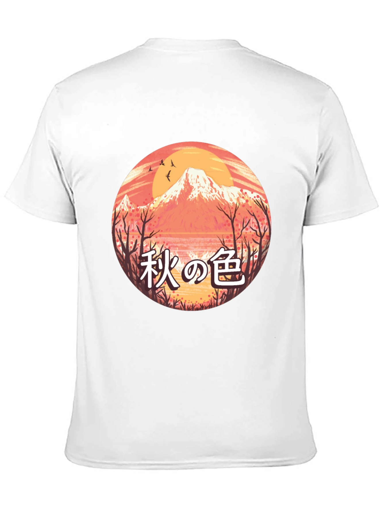 Autumn Mountain Scene Graphic Tee