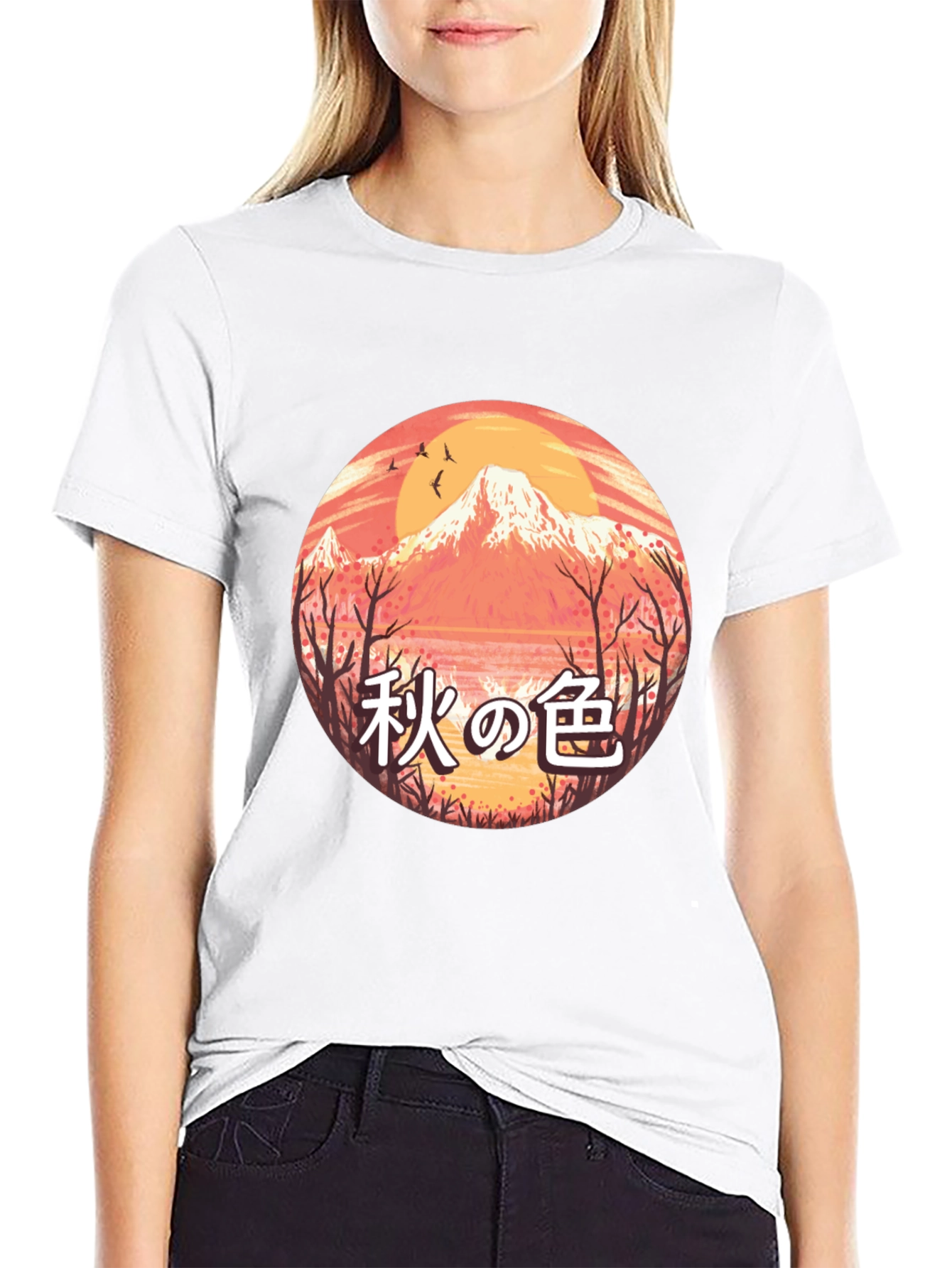 Autumn Mountain Scene Graphic Tee