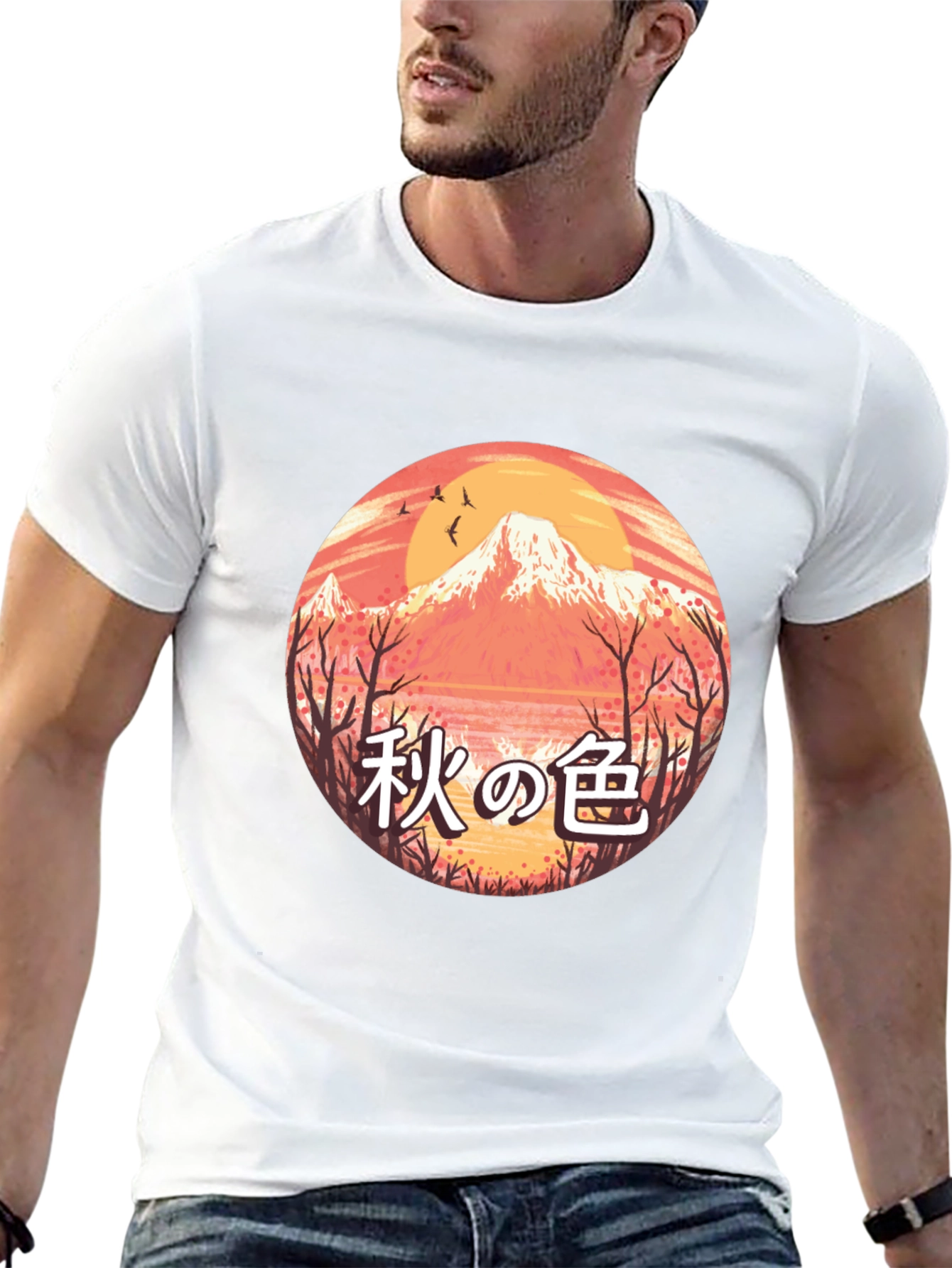 Autumn Mountain Scene Graphic Tee