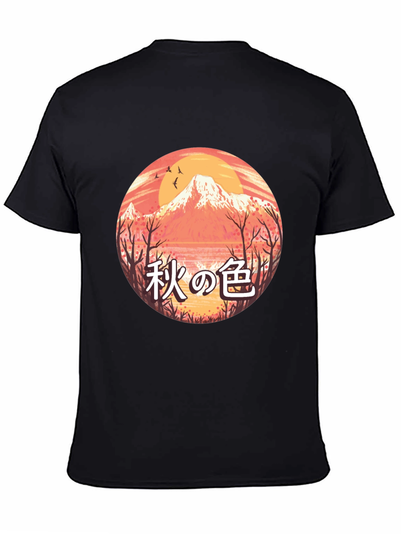 Autumn Mountain Scene Graphic Tee