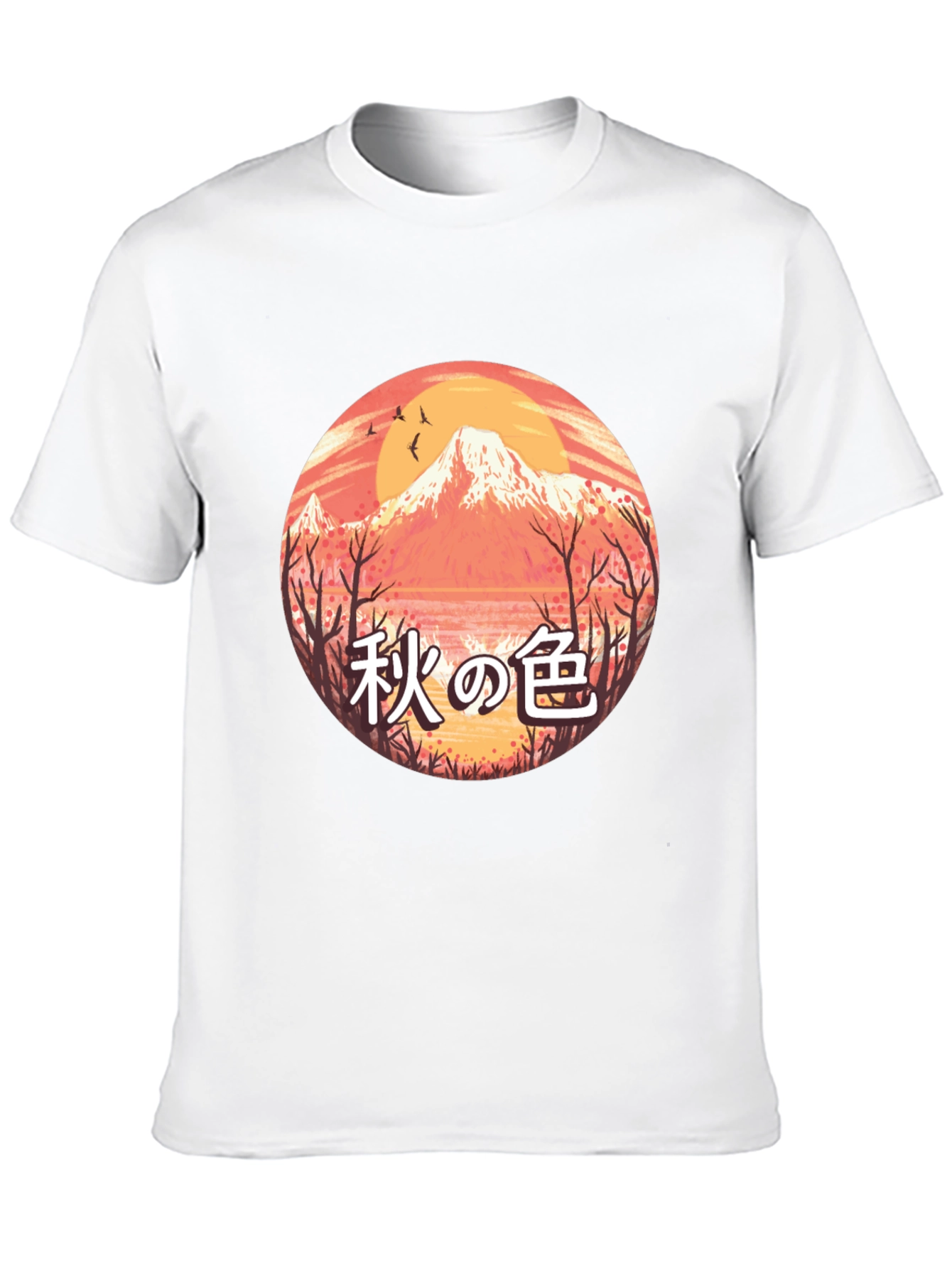 Autumn Mountain Scene Graphic Tee