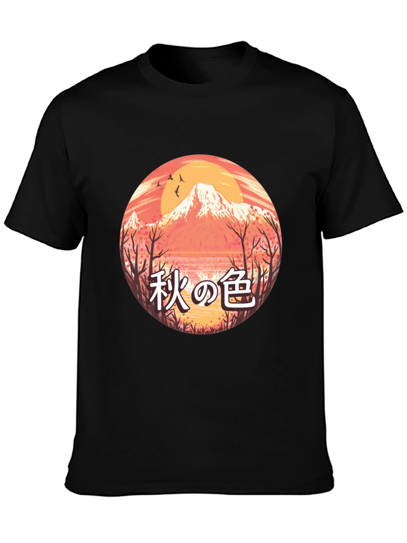 Autumn Mountain Scene Graphic Tee