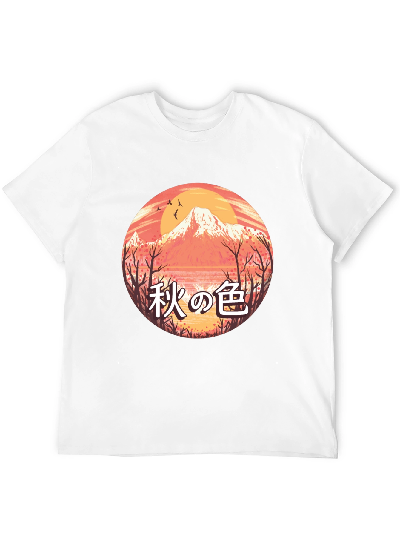 Autumn Mountain Scene Graphic Tee