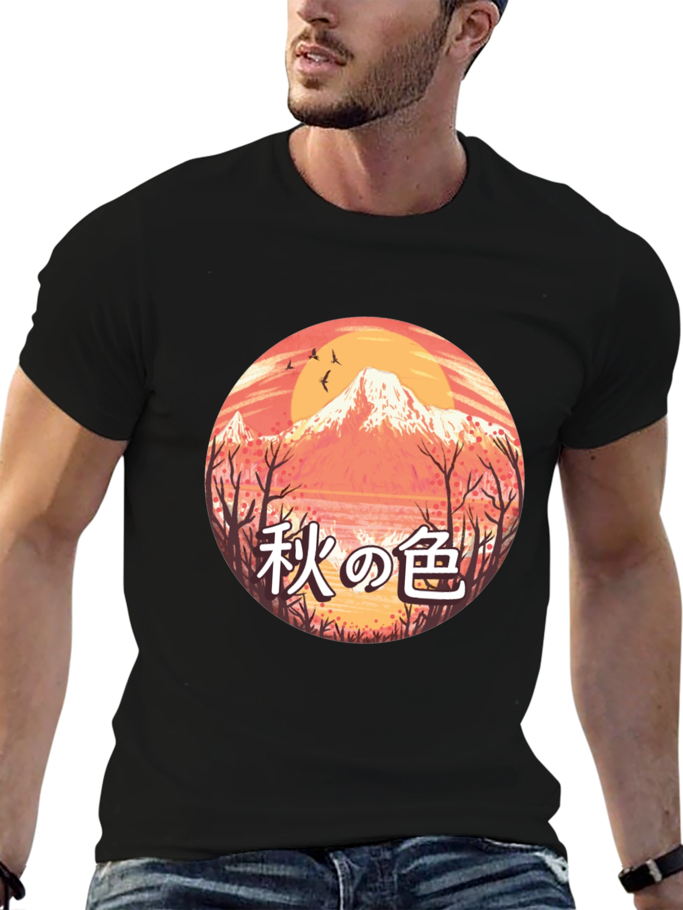 Autumn Mountain Scene Graphic Tee