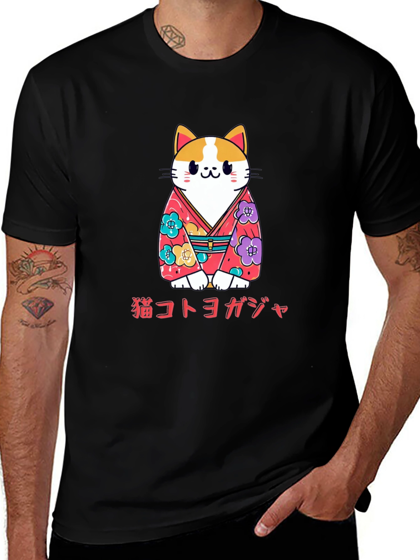 Cat Kimono T-Shirt Japanese Style