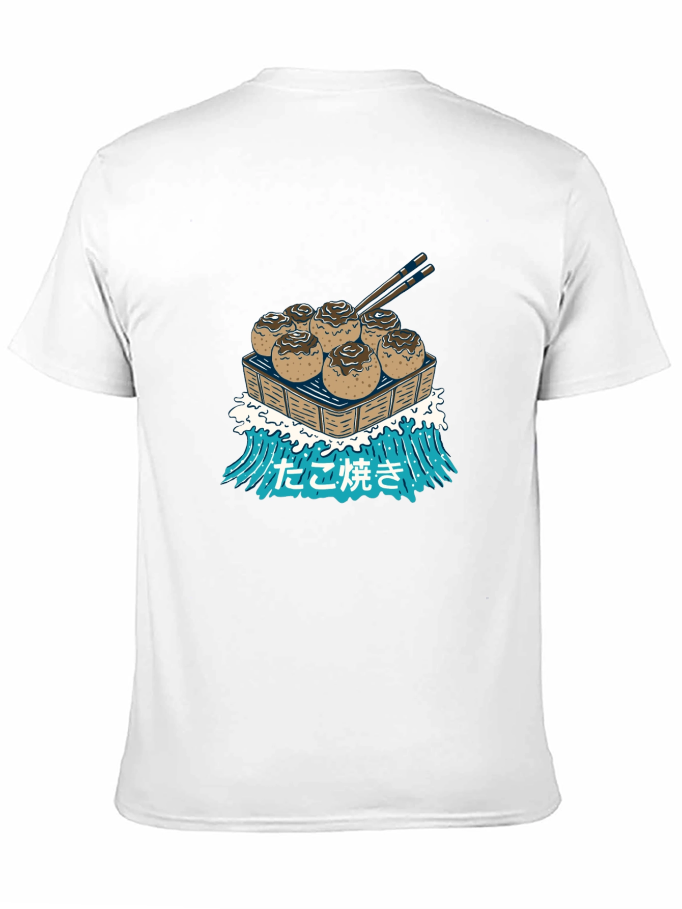 Takoyaki Wave T-Shirt - Japanese Street Food Tee