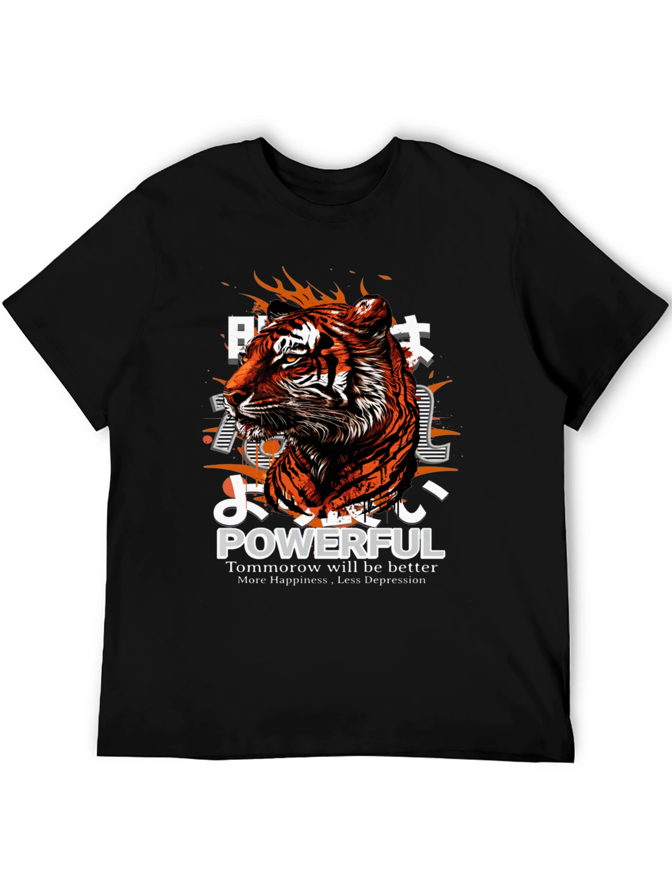 Powerful Tiger Graphic Print Black T-Shirt