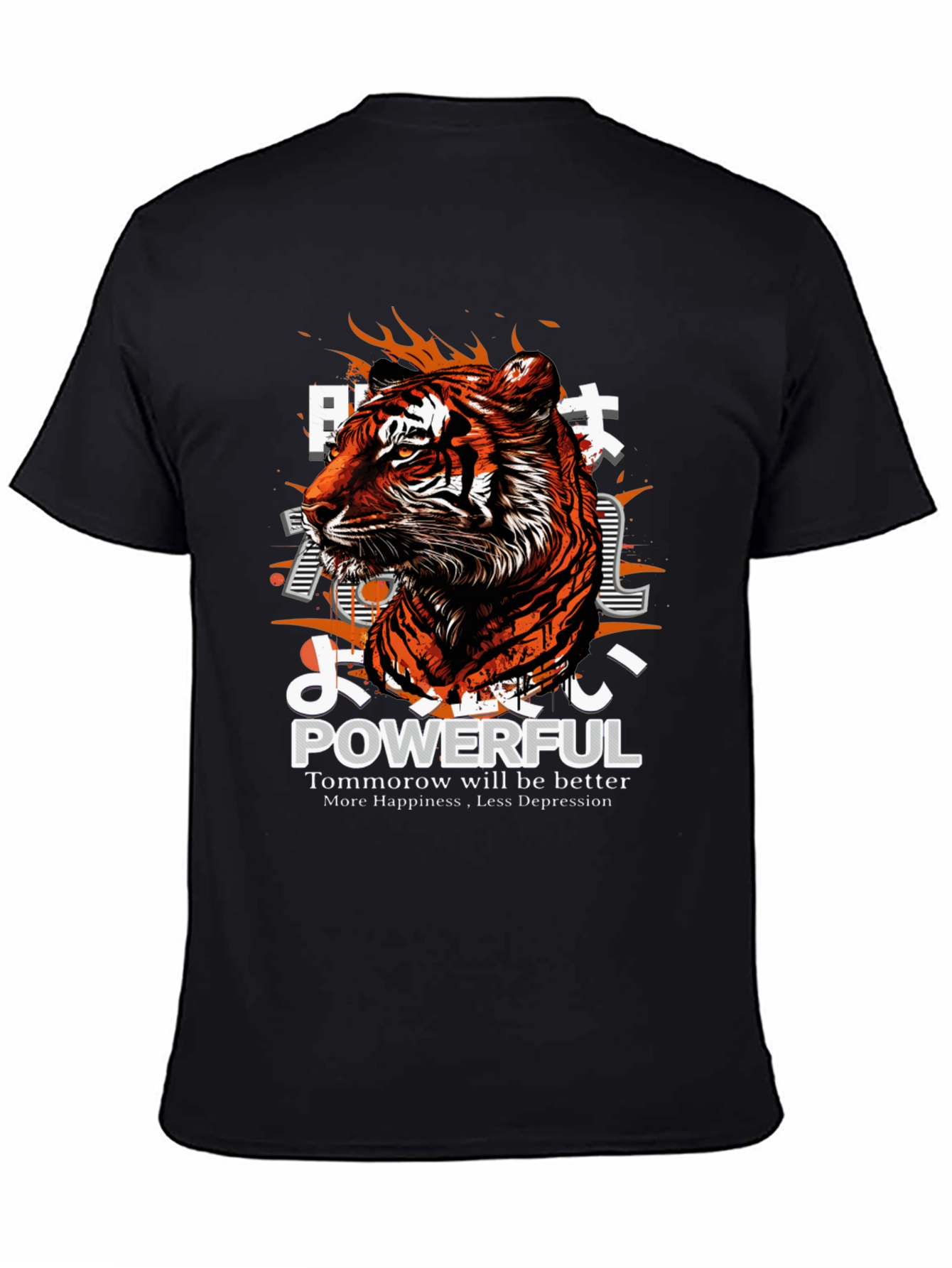 Powerful Tiger Graphic Print Black T-Shirt