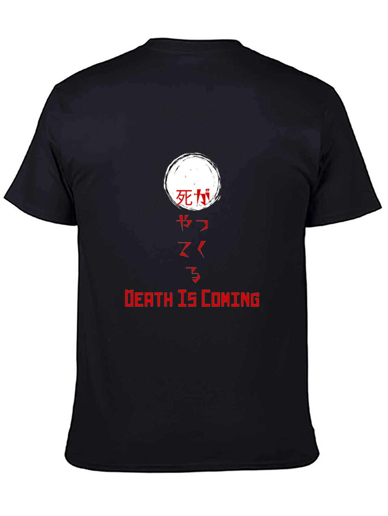Death Is Coming T-Shirt - Japanese Text Graphic Tee