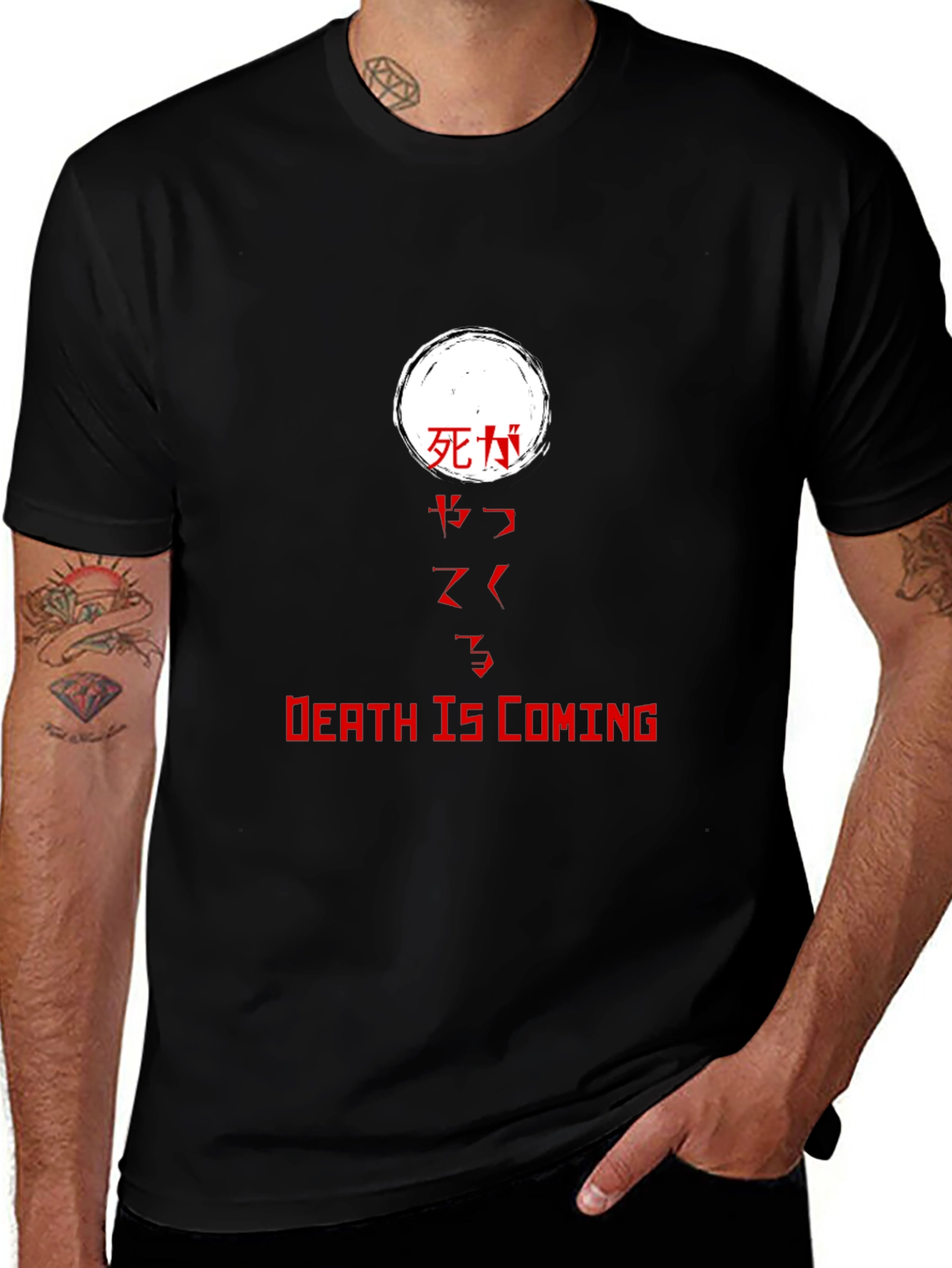 Death Is Coming T-Shirt - Japanese Text Graphic Tee
