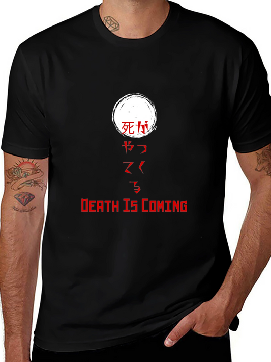 Death Is Coming T-Shirt - Japanese Text Graphic Tee