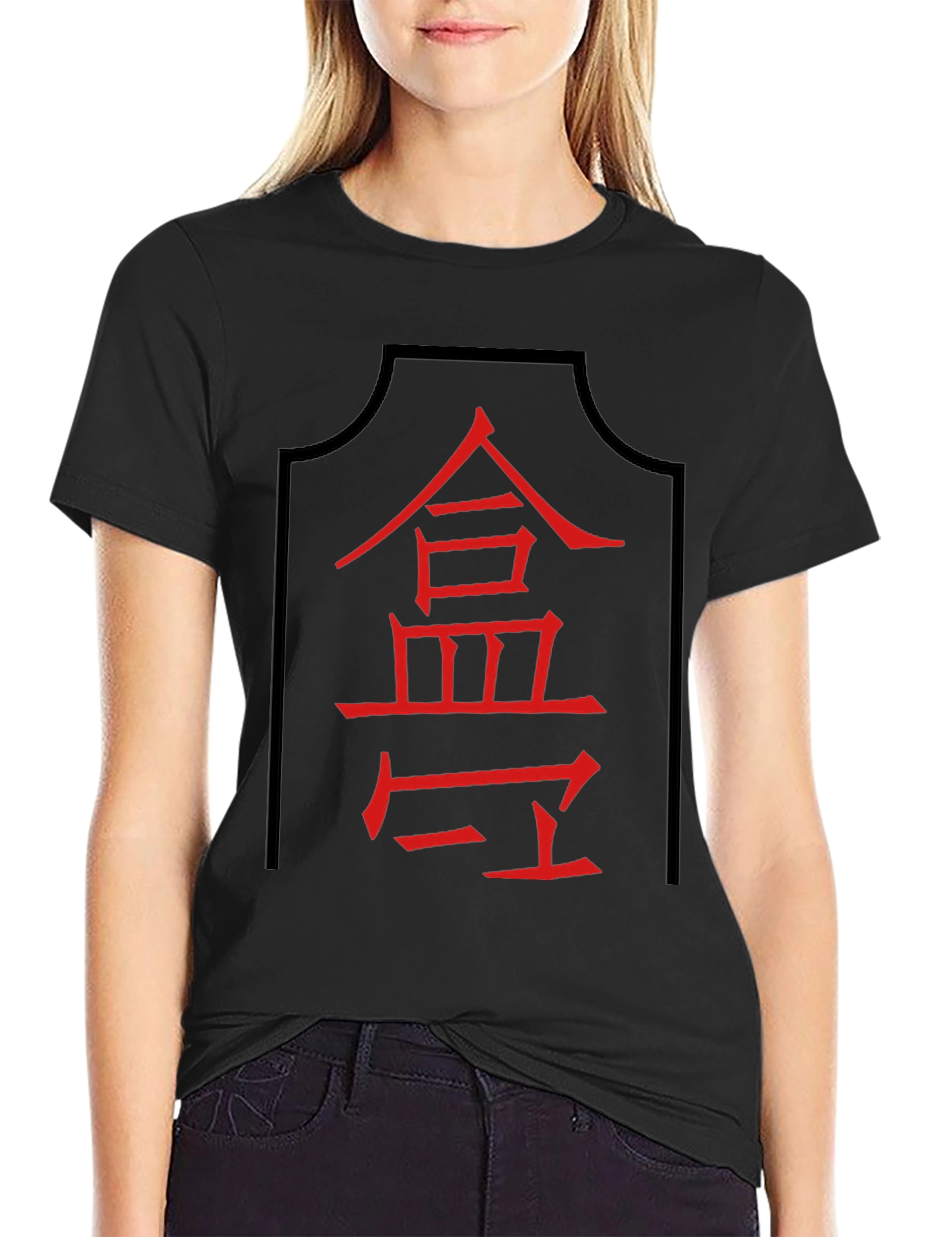 Red Asian Symbol Black T-Shirt