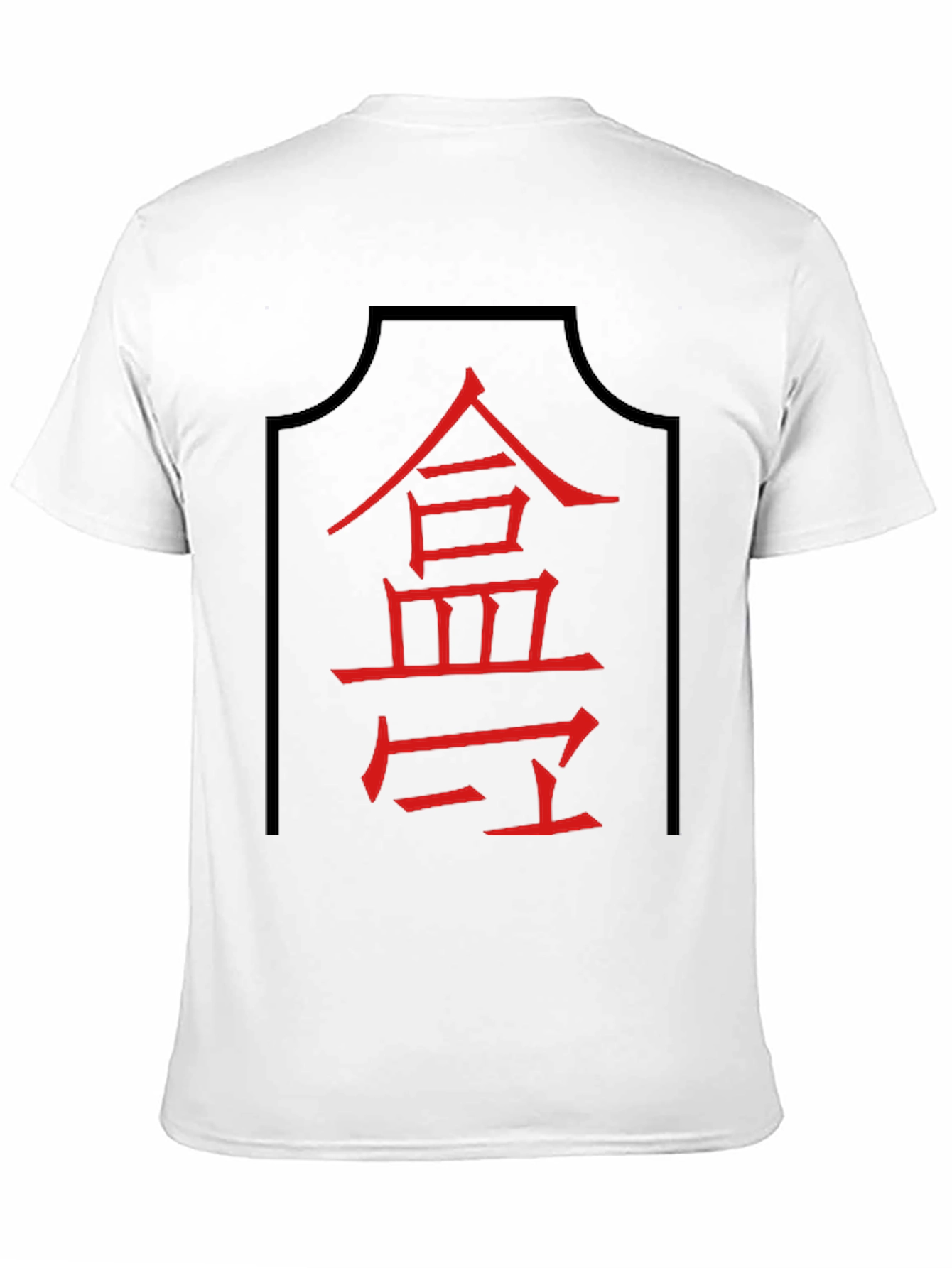 Red Asian Symbol Black T-Shirt