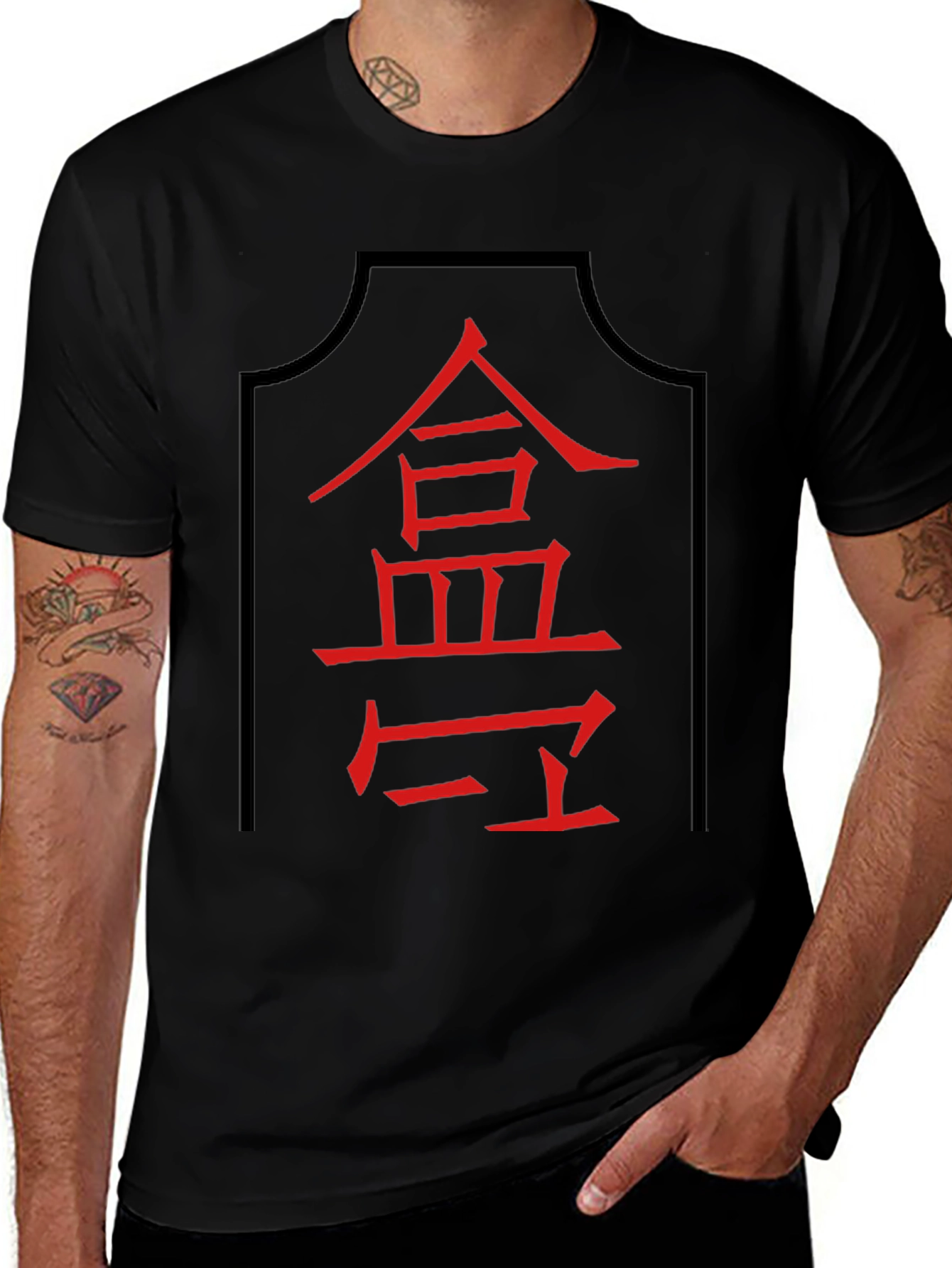 Red Asian Symbol Black T-Shirt