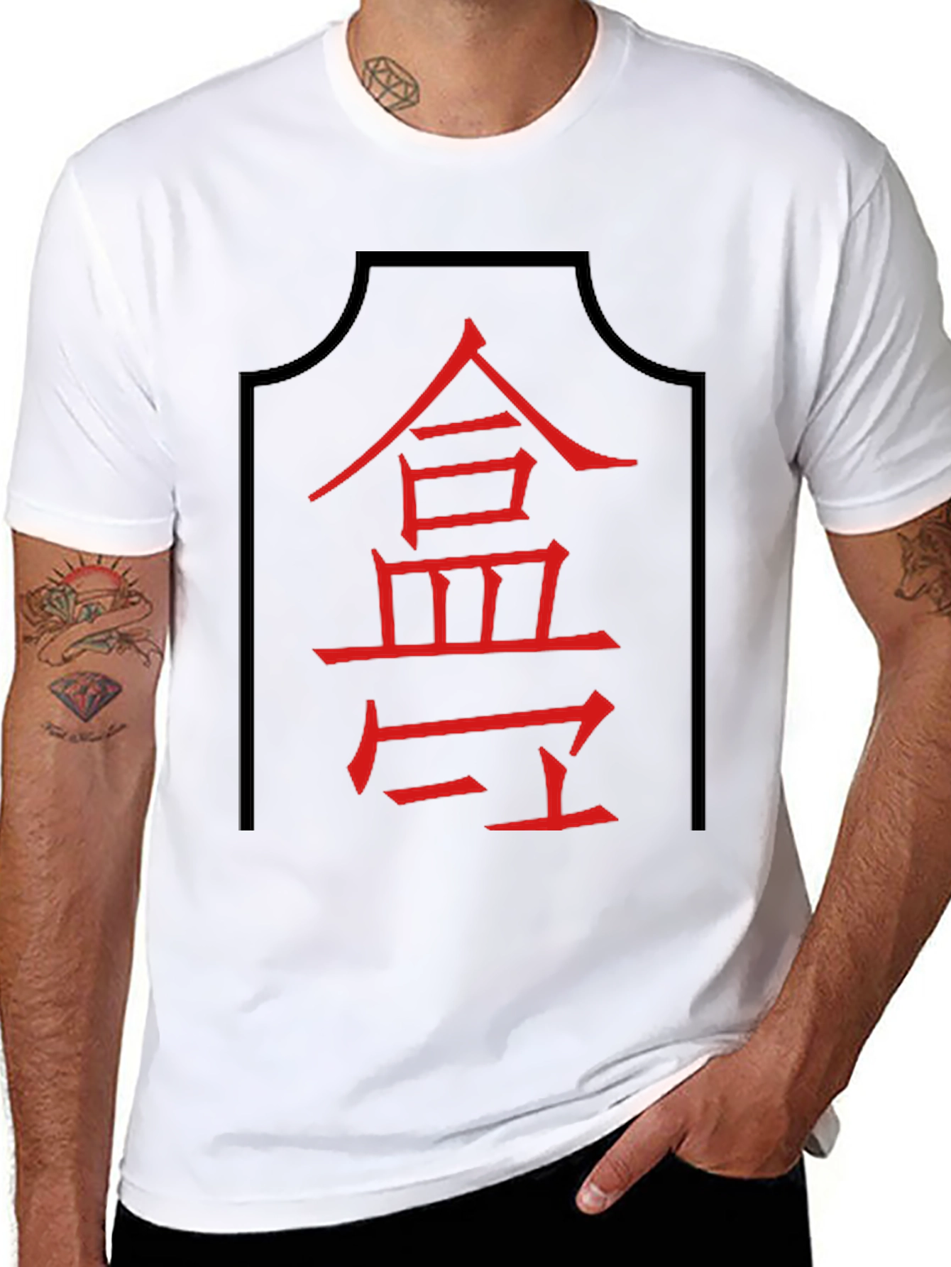 Red Asian Symbol Black T-Shirt