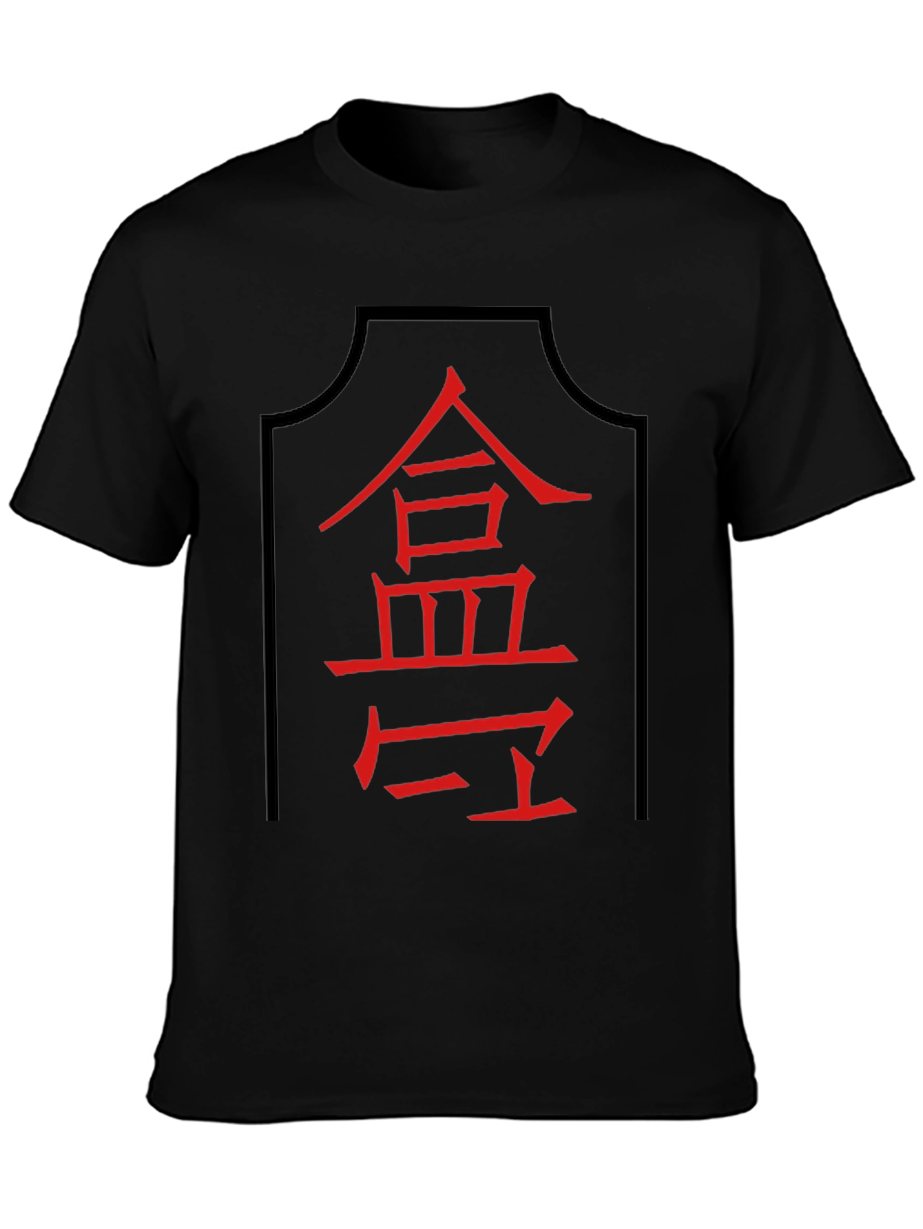 Red Asian Symbol Black T-Shirt