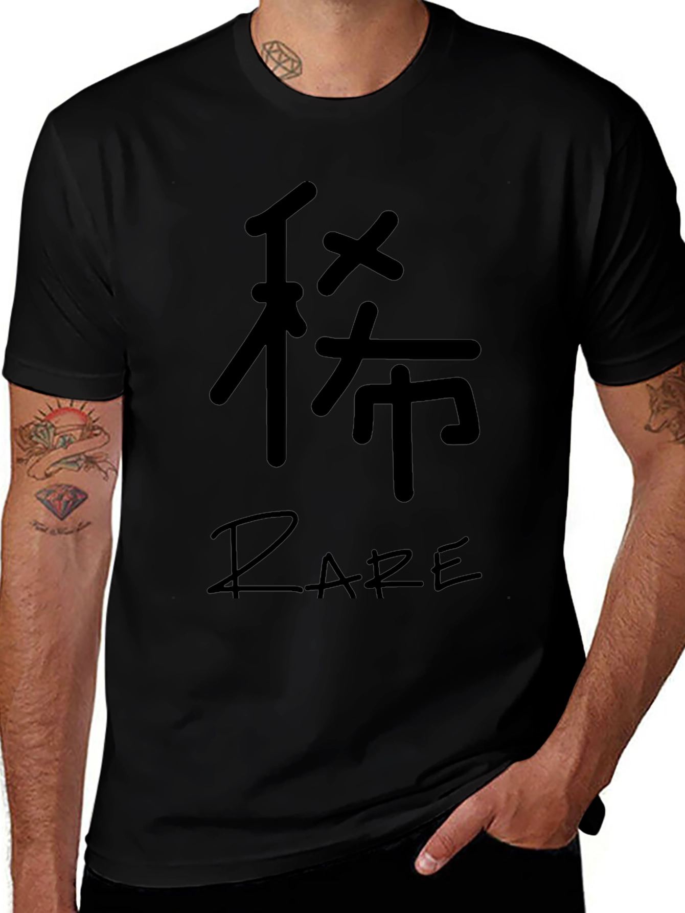 Black T-Shirt with Japanese Character and Rare Print