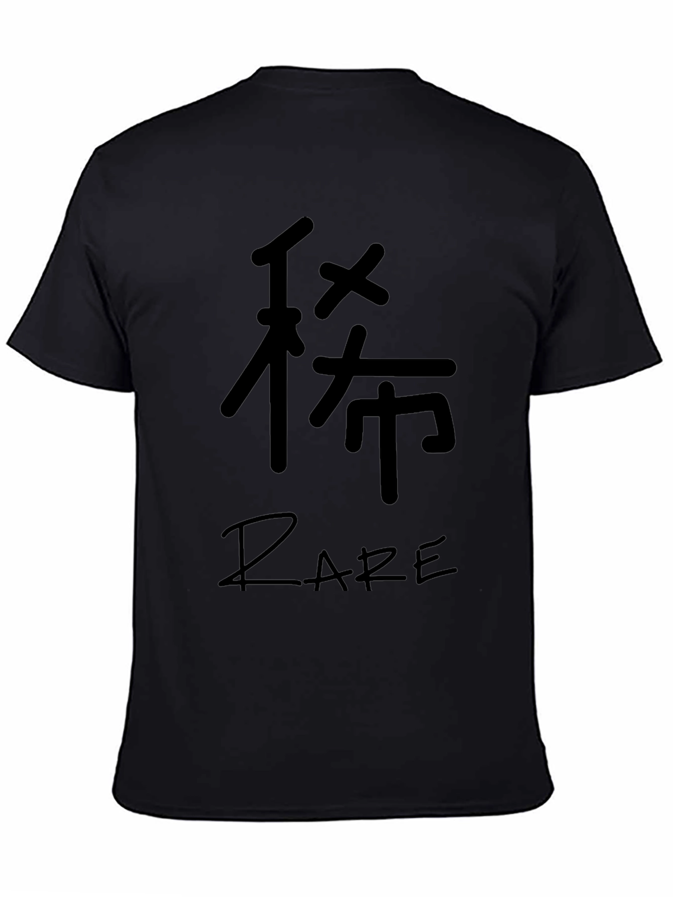 Black T-Shirt with Japanese Character and Rare Print