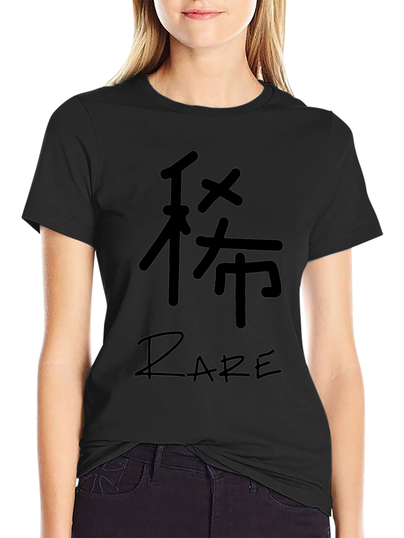 Black T-Shirt with Japanese Character and Rare Print