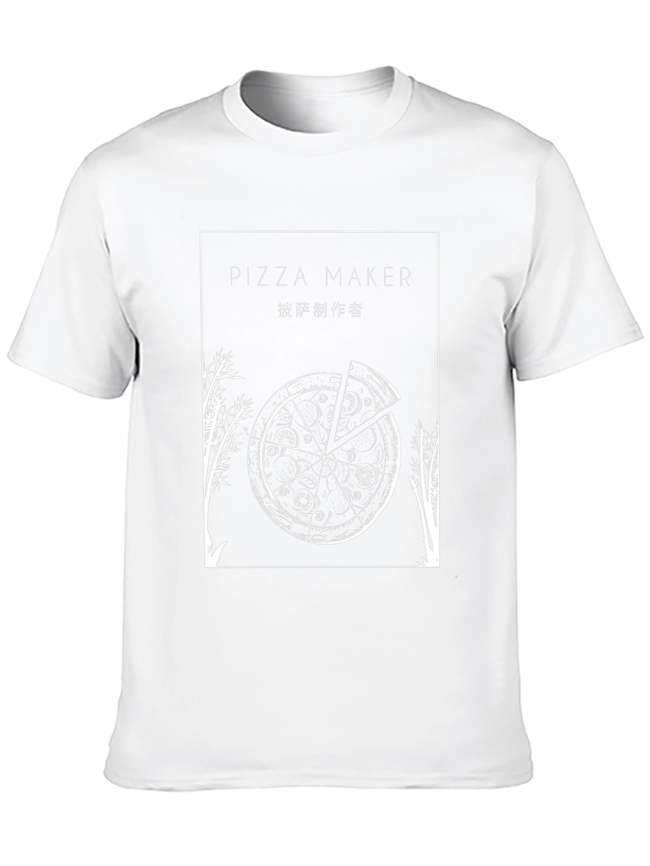 Pizza Maker Graphic T-Shirt - Casual Crew Neck Tee