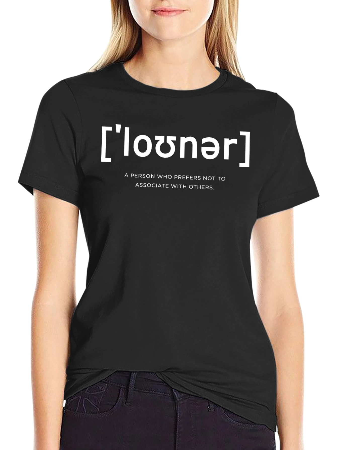 Introvert Definition T-Shirt