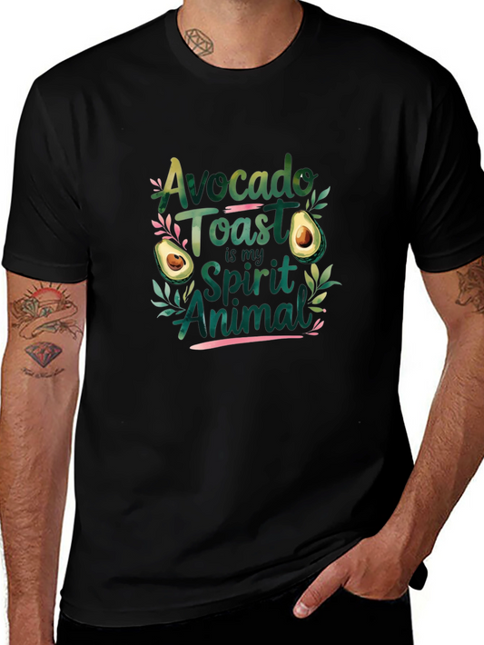 Avocado Toast Spirit Animal Graphic Tee